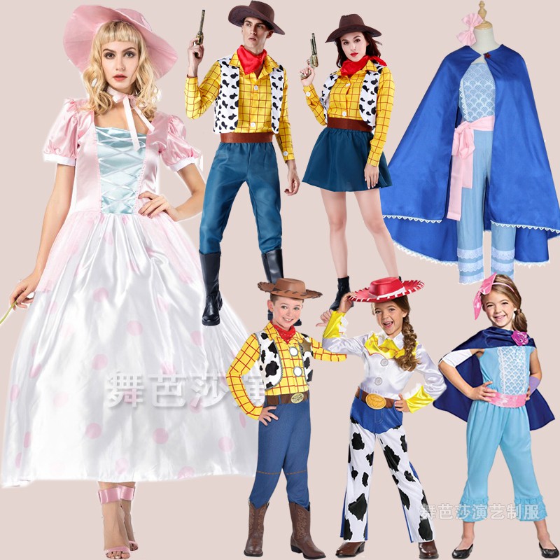 玩具總動員成人兒童牧羊女胡迪翠絲扮演服裝親子走秀服舞臺演出服節慶派對
