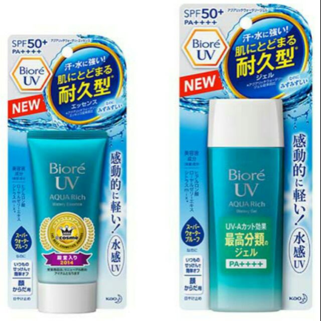 Biore蜜妮防曬乳 含水防曬清透水凝露 90ml SPF50+ PA++++【臉&amp;身體適用】