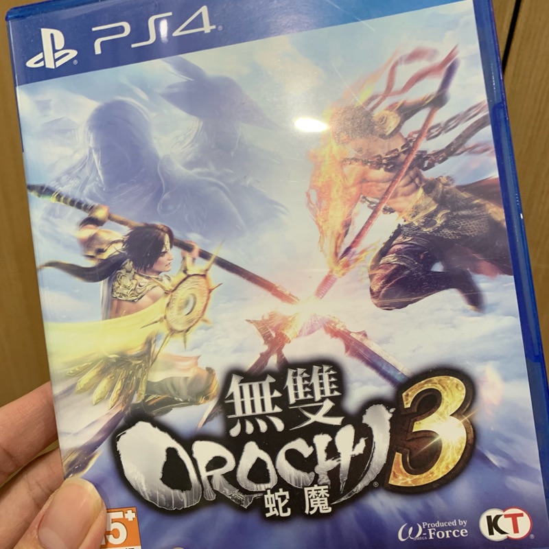 ps4蛇魔無雙3