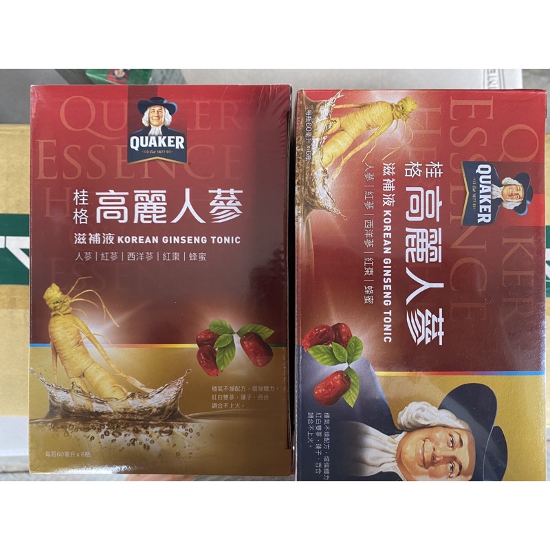 桂格高麗人蔘 優惠推薦 2021年12月 蝦皮購物台灣