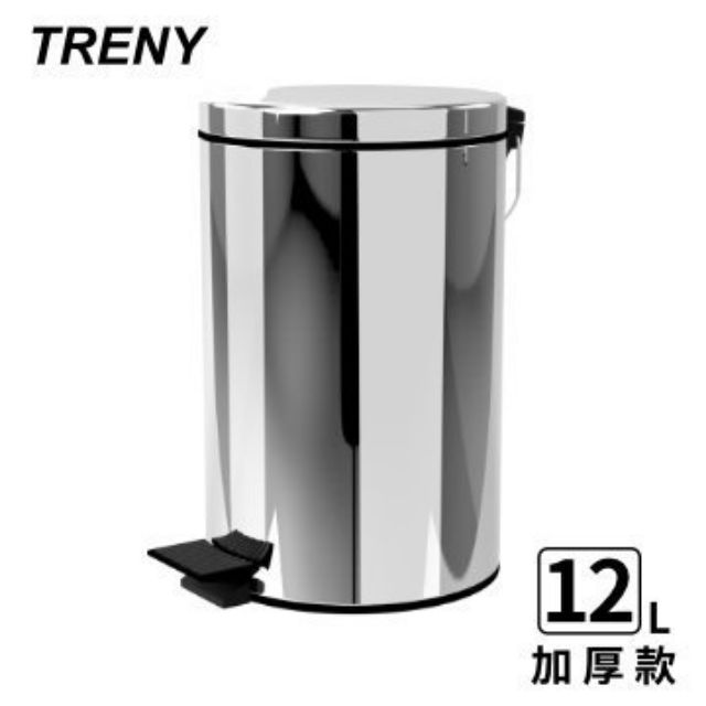 $小白白$ TRENY(加厚款)靜音緩降不鏽鋼垃圾桶12L(原色、霧黑、白色)防臭 客廳 房間 衛浴 廁所HD-A-12