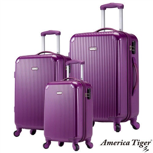 【限時特賣2+1組合】America Tiger晶亮條紋PC+ABS行李箱 三件組 #DS0208