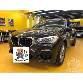 銳訓汽車配件精品-沙鹿店 BMW X4 G02 安裝 GARMIN GDR E530 行車記錄器 G01 G05 G06