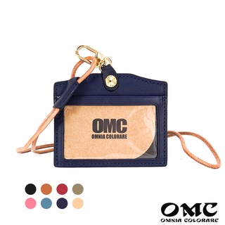 【OMC】歐洲植鞣革職人通用橫式牛皮證件套(8色可選)