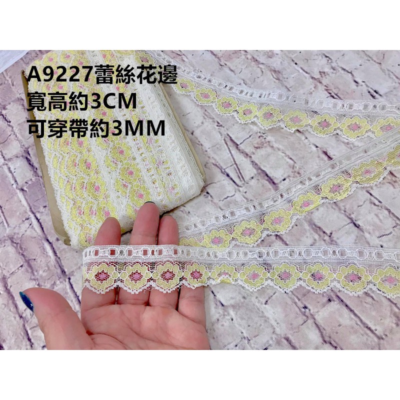 A9227日本刺繡蕾絲花邊布貼小衣架禮服吊飾綾DIY服飾飾品芭比娃娃衣嬰兒寶寶童裝髮飾新娘婚紗禮服手做材料