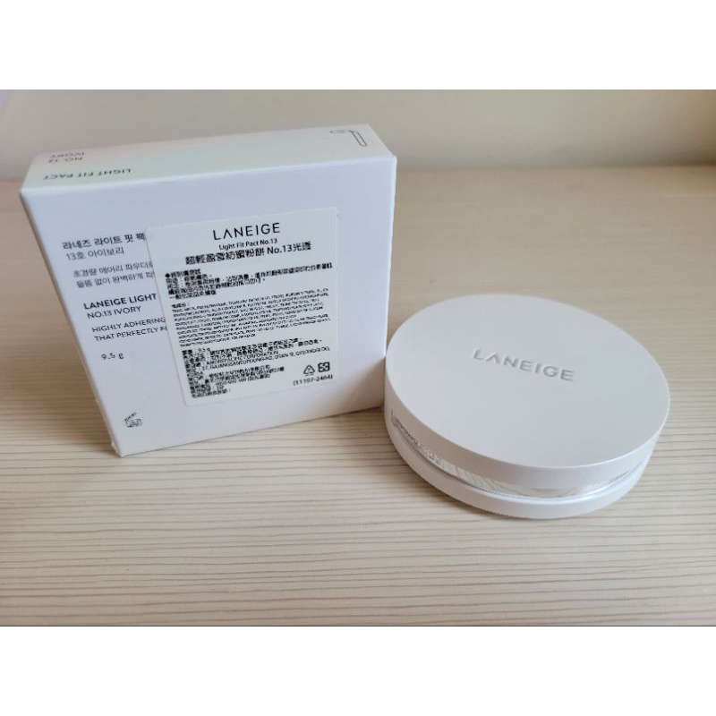 LANEIGE 蘭芝 超輕盈雪紡蜜粉餅 No.13光透