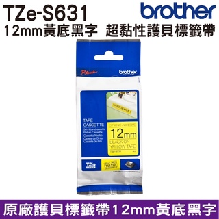 Brother TZe-S631 超黏性 護貝標籤帶 12mm 黃底黑字