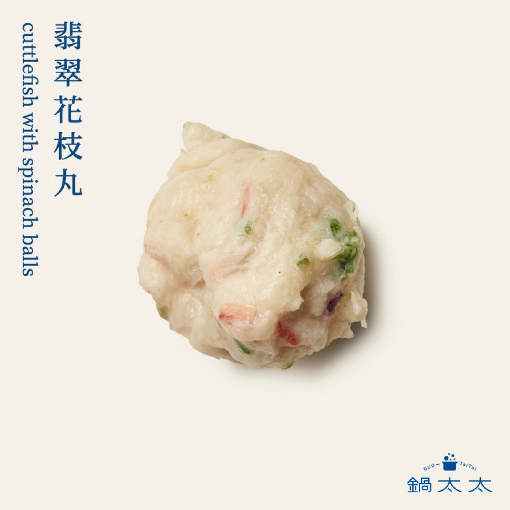 翡翠花枝 60g 鍋太太火鍋料 蝦皮購物