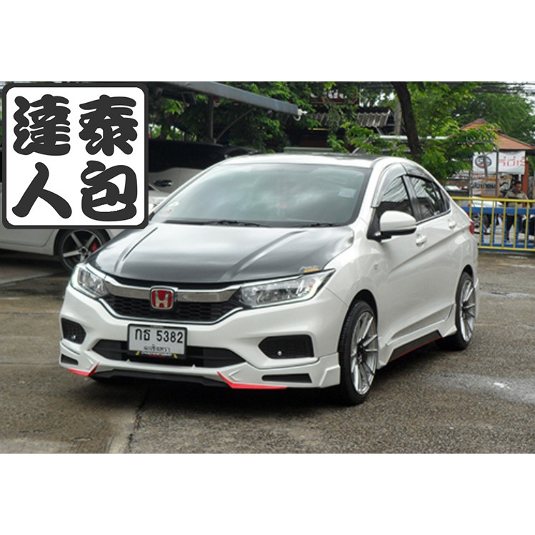 『泰包達人』Honda City 2018 GM6 小改款後 泰國大包 改裝 前保桿 後保桿 側裙 定風翼 下巴