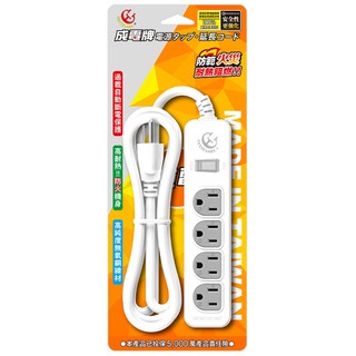 動力工廠 三孔電腦延長線 一開關4插座 延長線 TC-3140B (9尺、15尺) 15A 1650W 台灣製