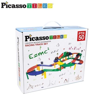 美國 PicassoTiles 畢卡索 磁力積木-賽車軌道50pcs｜兒童節禮物｜生日禮物｜聖誕禮物
