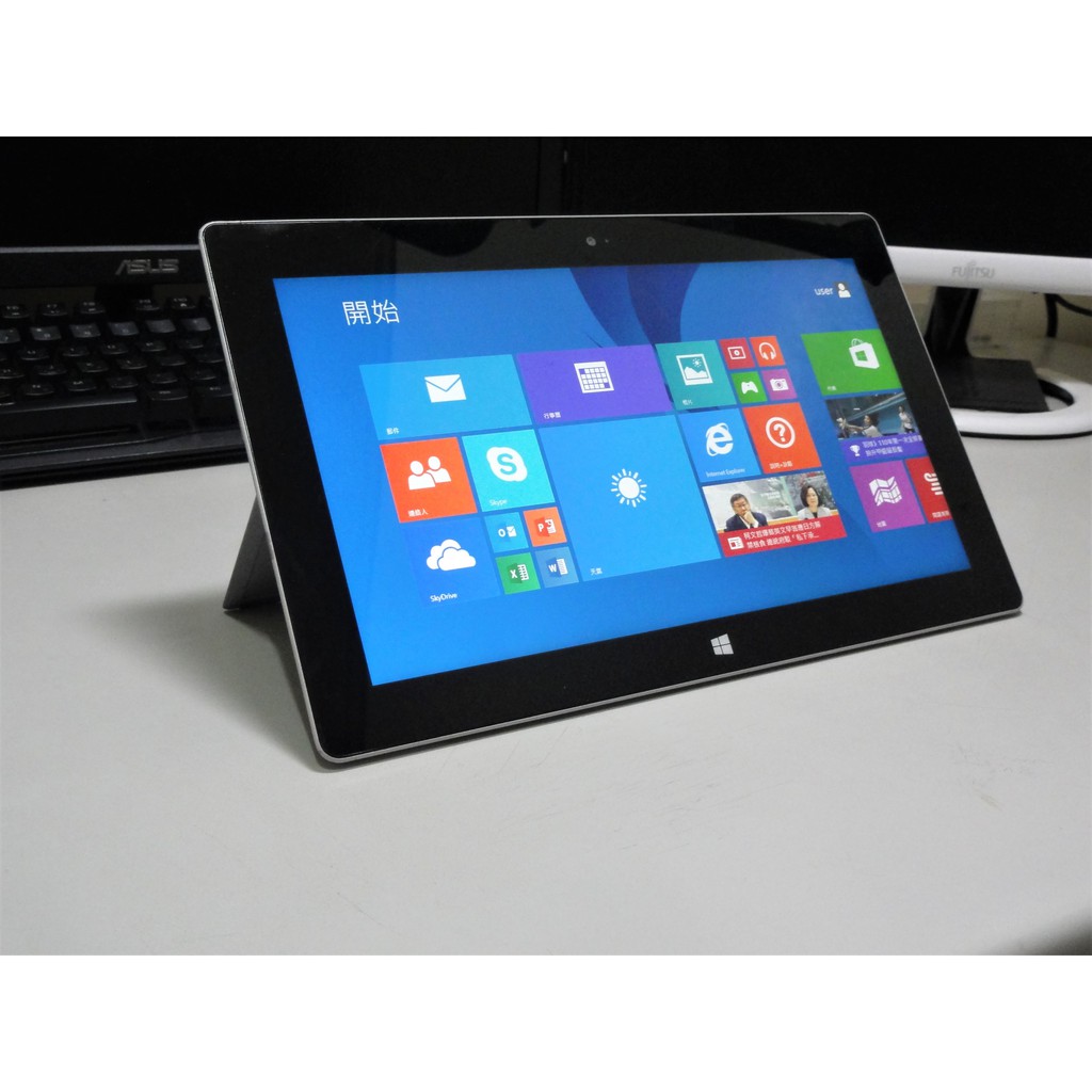 微軟 Microsoft Surface 2 64GB (1572) Windows RT 8.1 系統