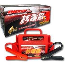 嫙風小舖~核電廠 電源供應器-ER-392~電力公司~台灣製造~緊急救車~操作簡單!