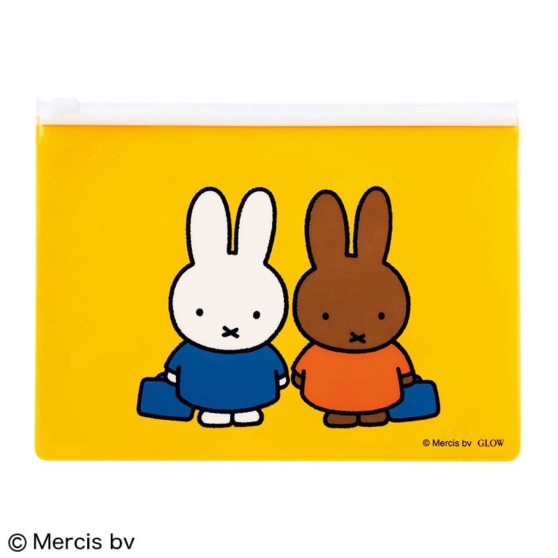 日本雜誌附錄 Miffy 米飛兔 米菲 口罩收納袋 防水票據袋 夾鏈袋