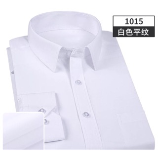 白襯衫 男士 職業 商務 修身 韓版 工裝 免燙
