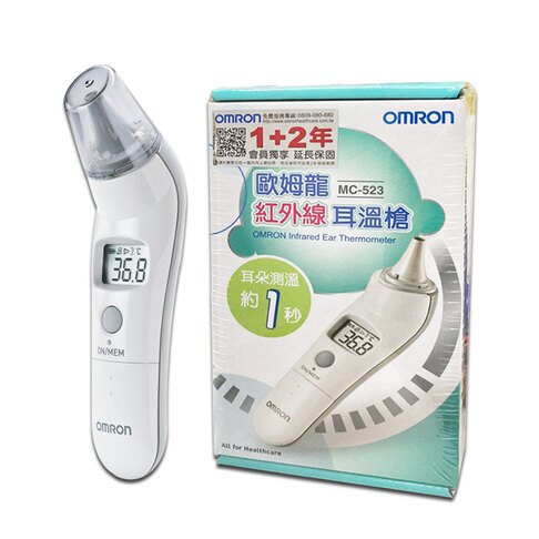 (現貨) OMRON 歐姆龍紅外線耳溫槍 MC-523 #耳溫計#體溫計#歐姆龍耳溫槍