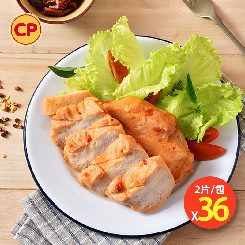 【卜蜂食品】即食雞胸肉-川香椒麻雞胸肉 超值36包組(220g/2片/包)
