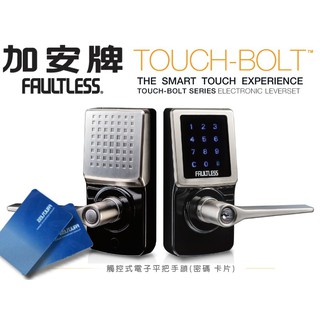 【佑泰裝潢五金】加安牌TL-505-P（3合1) 觸控式電子鎖 密碼鎖匙 門鎖 臺灣製造 一年保固