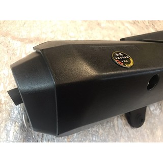 誠一機研 FSC 符合法規原廠型排氣管 四代勁戰 125 BWSR 三代新勁戰 GTR AERO RS CUXI 100