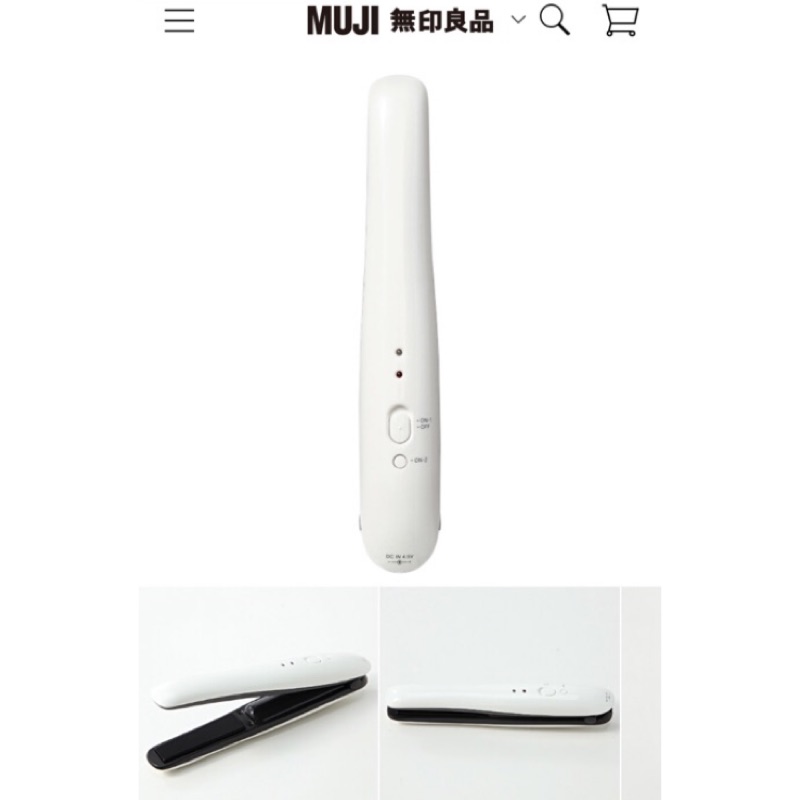 ［剩1/附中文說明］MUJI代購 無線離子夾 攜帶型 無印良品 muji兩用迷你直髮夾 離子夾 無印 KCC-R152