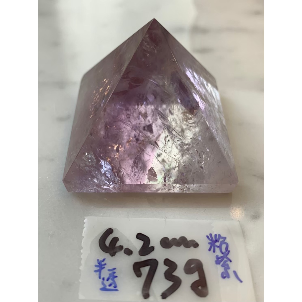 兆鑫生活館-紫水晶金字塔(約4.2公分,73g，半透/粉紫) 冥想啟動能量開智慧助打坐擺