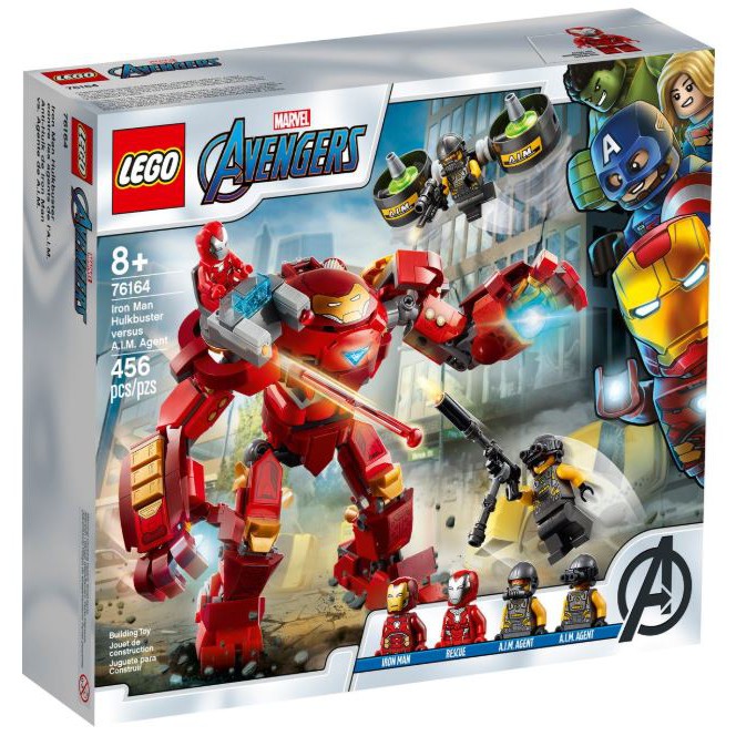 ［想樂］全新 樂高 Lego 76164 超級英雄 漫威 Marvel 鋼鐵人 浩克毀滅者 VS 超智機構探員