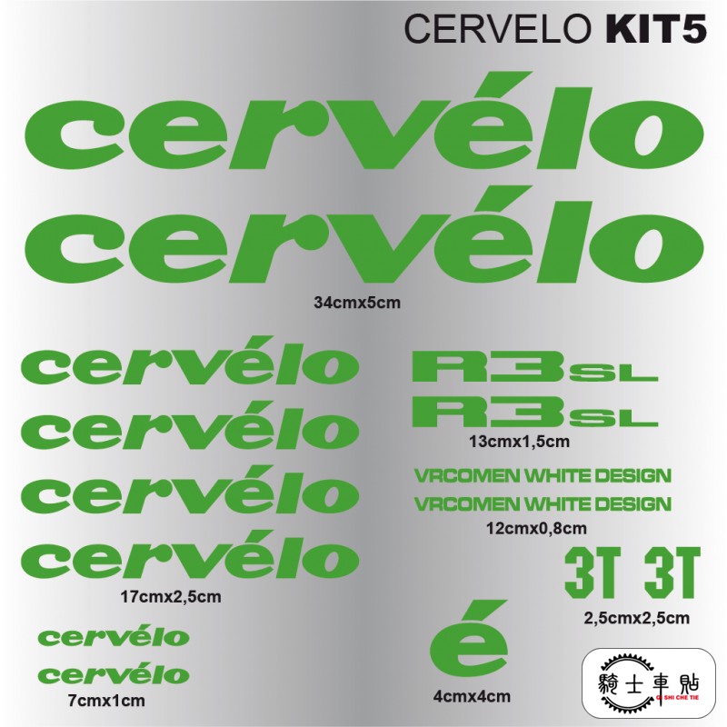 腳踏車CERVELO-1 單車貼紙sticker改裝貼降車童車AM車貼電動車貼花反光