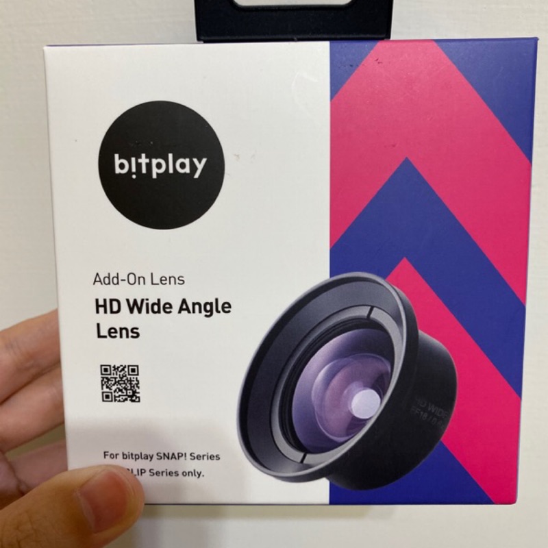 Bitplay HD高階廣角鏡頭+通用鏡頭夾（HD Wide Angle Lens)