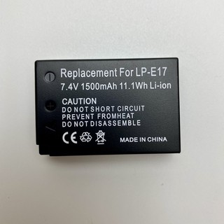 送電池盒 LP-E17 電池 副廠電池