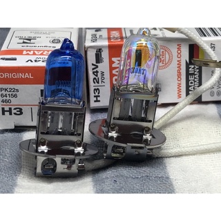 蝦皮代開發票 OSRAM歐司朗 鹵素燈泡 H3 70W 24V 汽車大燈#黃金全天候型#超白光5000k#H3