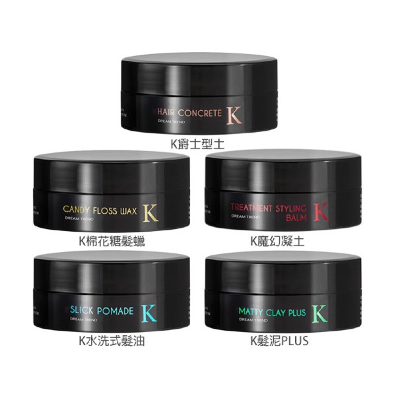 棉花糖髮蠟k Ptt Dcard討論與高評價網拍商品 2021年11月 飛比價格