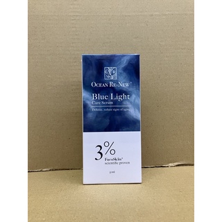 Ocean Re-New藍光全效精華乳50ml