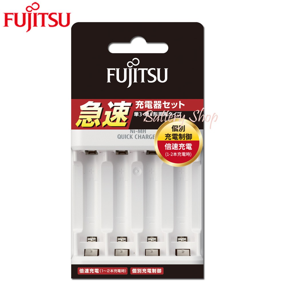 Fujitsu富士通 急速4槽低自放充電器(FUJITSU FCT344) 台灣公司貨
