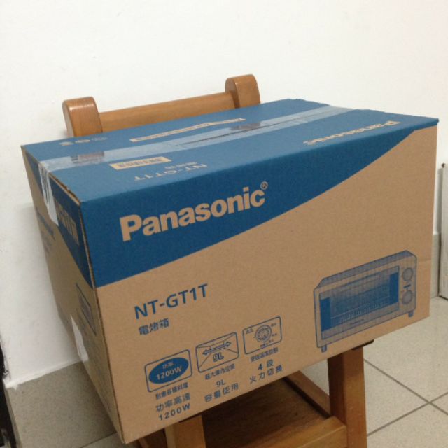 Panasonic  NT-GT1T 電烤箱（含運）