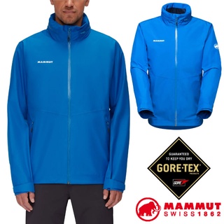 【MAMMUT 長毛象】男款頂級專業防水防風透氣外套 AyakoTourHSHooded/特價77折/冰藍 28550