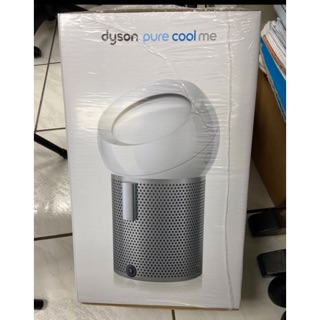 (含運)Dyson Pure Cool Me™ 個人空氣清淨風扇 (銀白色)