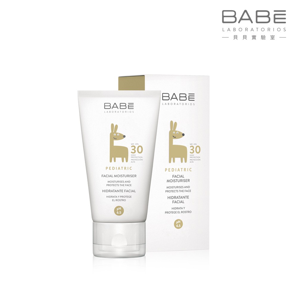 BABE 貝貝Lab. 臉部防曬滋潤霜 SPF30 50ml 可愛婦嬰