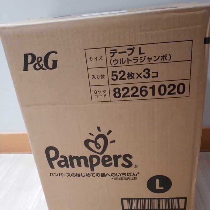 Pampers 幫寶適尿布-L號一箱