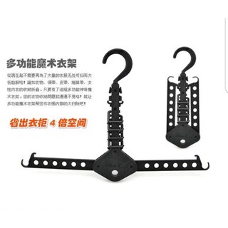 百變神奇魔術多功能衣架、收納神器、伸縮折疊衣櫃省空間 #多功能衣架 #衣架 #收納神器 #省空間 #曬衣架
