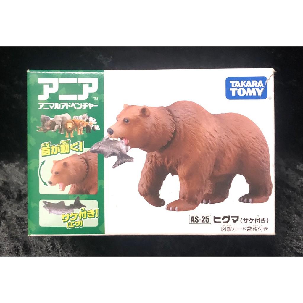 《GTS》純日貨 TAKARA TOMY 動物系列 AS-25 棕熊876175