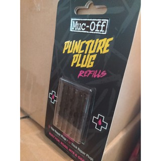 Muc-Off Tubeless Puncture Plug Refills (10 plugs) 無內胎補胎膠條