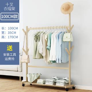 實木簡約衣帽架 楠竹樹枝造型單杆衣帽架 創意客廳掛衣架 楠竹落地衣帽架 簡易衣櫃 衣帽架 學生套房衣櫃 掛衣架 吊衣架