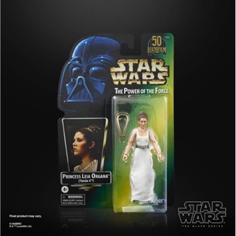 【BWT】Star Wars 星際大戰 盧卡斯50週年 黑標 復古吊卡 6吋人物-SDCC 展場限定 莉亞公主 全新現貨