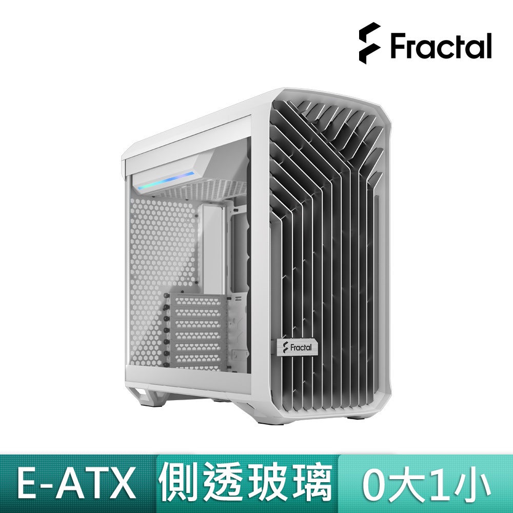【淺規則】 Fractal Design Torrent Compact White TG Clear  電腦機殼 白