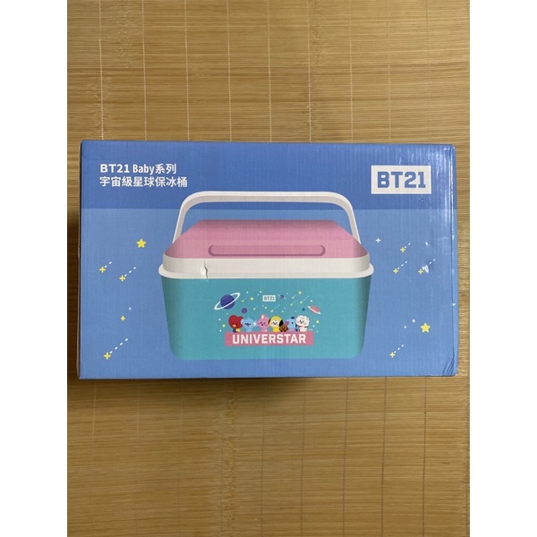 全新 現貨 BT21 Baby 系列 康是美 宇宙級 星球保冰桶 保溫保冷箱 BTS