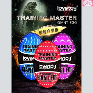 Lovetoy-Training Master Giant Egg 巨蛋自慰器 鍛鍊自慰 男用持久神器 飛機杯 自慰器