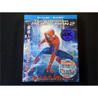 [藍光先生BD] 蜘蛛人驚奇再起2：電光之戰 3D+2D 雙碟限定版 The Amazing Spider-Man2