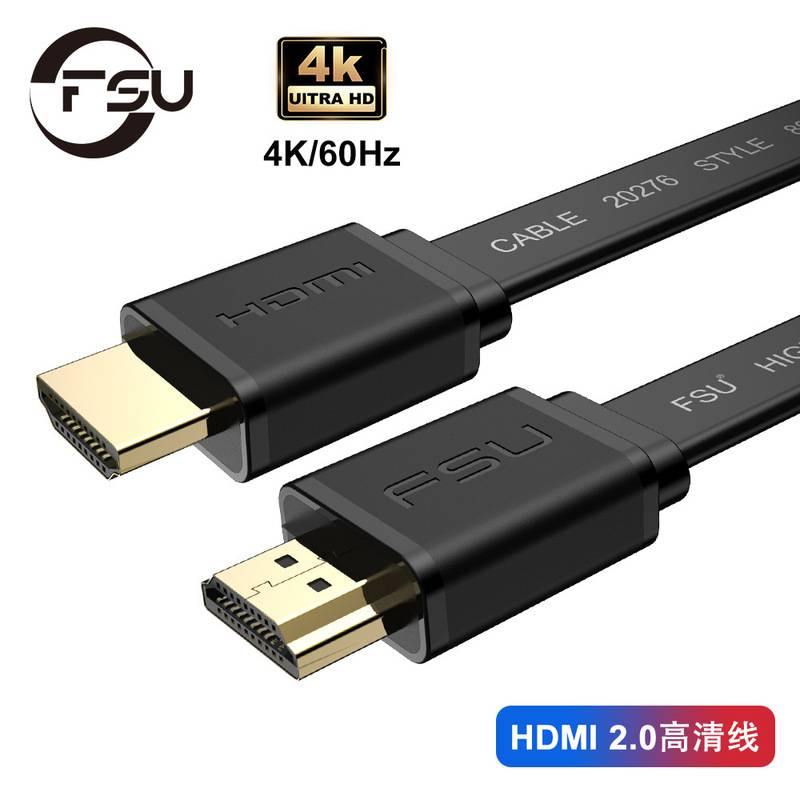 【新店促銷】HDMI線 2.1版 HDMI公對公 1.4版 各種長度 編織線 電視線 2.0 版影音同步4K HDK