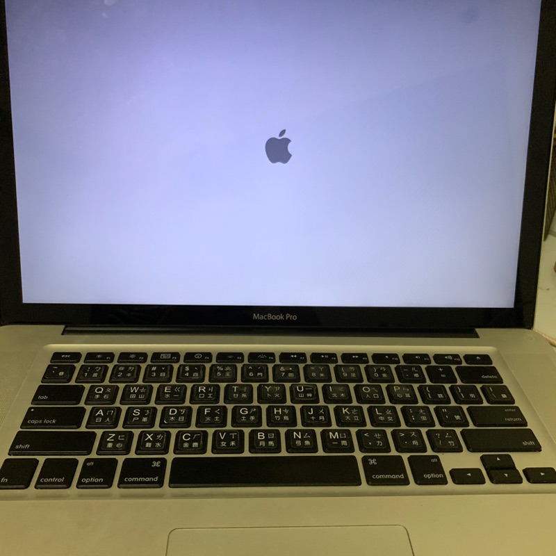 MacBook Pro 2009