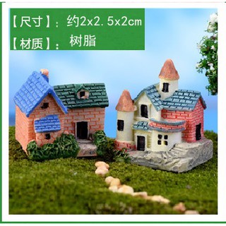 【微景小舖】微景觀 迷你磚瓦別墅 小房子模型 別墅 房屋 多肉植物 苔蘚盆栽擺件 DIY花盆裝飾品 園藝造景擺件